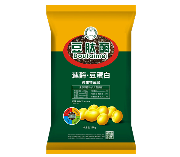 麻豆妖精观看在线化肥產品三